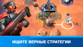 Download Command & Conquer: Rivals™ PVP Strategi untuk Android tangkapan layar 4
