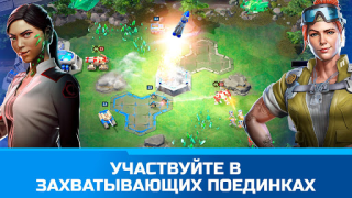 Download Command & Conquer: Rivals™ PVP Strategi untuk Android tangkapan layar 7