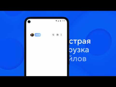 Cloud: Video, photo storage