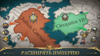 Download War Eternal-Divine Battlefield Strategi untuk Android tangkapan layar 4
