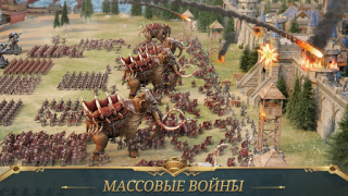 Download War Eternal-Divine Battlefield Strategi untuk Android tangkapan layar 6