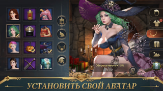 Download War Eternal-Divine Battlefield Strategi untuk Android tangkapan layar 7