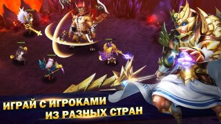 Download Мастера Снов Game peran untuk Android tangkapan layar 5
