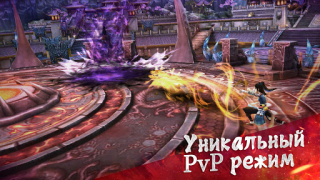 Download Age of Wushu Dynasty Game peran untuk Android tangkapan layar 2