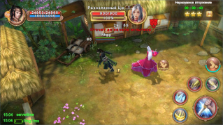 Download Age of Wushu Dynasty Game peran untuk Android tangkapan layar 6