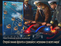 Gunship Battle Total Warfare