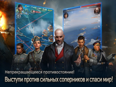 Gunship Battle Total Warfare