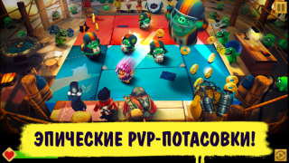 Download AB Evolution 2024 Game peran untuk Android tangkapan layar 4