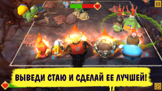 Download AB Evolution 2024 Game peran untuk Android tangkapan layar 7