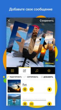 Download MoShow Slideshow Maker Video Foto untuk Android tangkapan layar 2