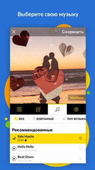 Download MoShow Slideshow Maker Video Foto untuk Android tangkapan layar 3