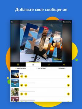 Download MoShow Slideshow Maker Video Foto untuk Android tangkapan layar 7