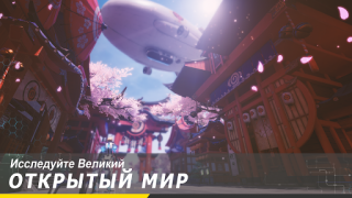 Download Dragon Raja Game peran untuk Android tangkapan layar 4