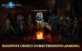 Download Dragon Storm Fantasy Game peran untuk Android tangkapan layar 3