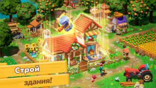 Download Dragonscapes Adventure Simulator untuk Android tangkapan layar 4