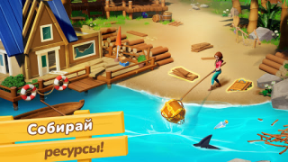 Download Dragonscapes Adventure Simulator untuk Android tangkapan layar 5