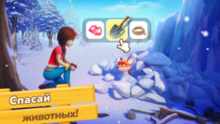 Download Dragonscapes Adventure Simulator untuk Android tangkapan layar 6
