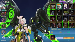 Download Eternal Sword M Game peran untuk Android tangkapan layar 6