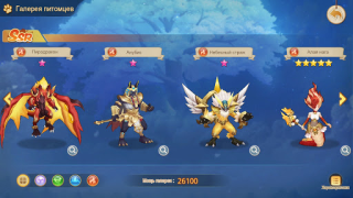 Download Guardians of Cloudia Game peran untuk Android tangkapan layar 5