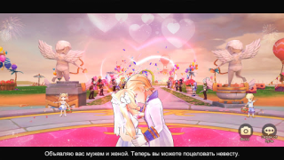 Download Guardians of Cloudia Game peran untuk Android tangkapan layar 6