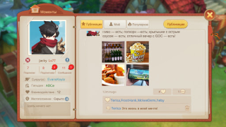 Download Guardians of Cloudia Game peran untuk Android tangkapan layar 7