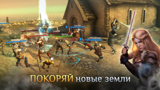 Download I, Viking: Epic Vikings War Game aksi untuk Android tangkapan layar 2