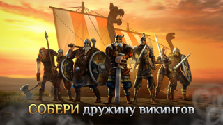 Download I, Viking: Epic Vikings War Game aksi untuk Android tangkapan layar 3