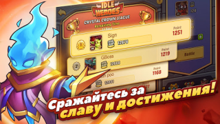 Download Idle Heroes Game peran untuk Android tangkapan layar 3