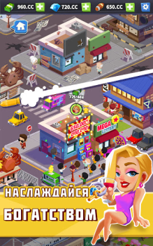 Download Idle Mafia - Tycoon Manager Simulator untuk Android tangkapan layar 3