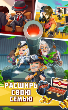 Download Idle Mafia - Tycoon Manager Simulator untuk Android tangkapan layar 4