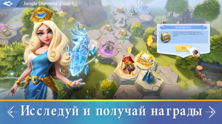 Download Infinity Kingdom Strategi untuk Android tangkapan layar 4