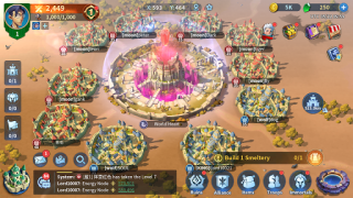Download Infinity Kingdom Strategi untuk Android tangkapan layar 7
