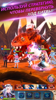 Download Knights Chronicle Game peran untuk Android tangkapan layar 2