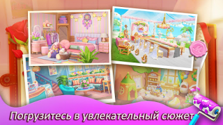 Download Matchington Mansion Teka-teki untuk Android tangkapan layar 4