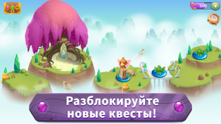Download Merge Magic! Teka-teki untuk Android tangkapan layar 5