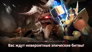 Download Phantomgate : The Last Valkyri Game peran untuk Android tangkapan layar 2