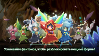 Download Phantomgate : The Last Valkyri Game peran untuk Android tangkapan layar 4