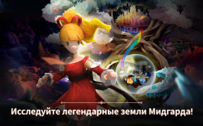 Download Phantomgate : The Last Valkyri Game peran untuk Android tangkapan layar 7
