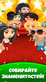 Download Pocket Tower－Hotel Builder Simulator untuk Android tangkapan layar 4