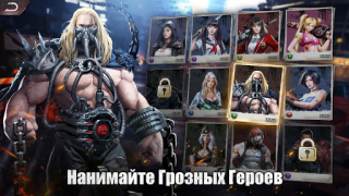 Download Puzzles & Survival Strategi untuk Android tangkapan layar 3