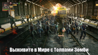 Download Puzzles & Survival Strategi untuk Android tangkapan layar 4