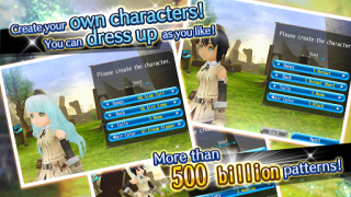 Download RPG Toram Online - MMORPG Game peran untuk Android tangkapan layar 2