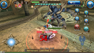Download RPG Toram Online - MMORPG Game peran untuk Android tangkapan layar 6