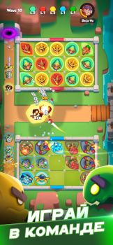 Download Rush Royale: Tower Defense TD Strategi untuk Android tangkapan layar 2