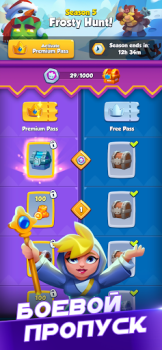 Download Rush Royale: Tower Defense TD Strategi untuk Android tangkapan layar 6