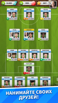Download Score! Match - PvP Soccer Game olahraga untuk Android tangkapan layar 4
