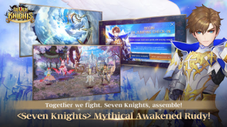 Download Seven Knights Game peran untuk Android tangkapan layar 2