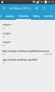 Download Flud - Torrent Downloader Pemutar & Editor Video untuk Android tangkapan layar 7