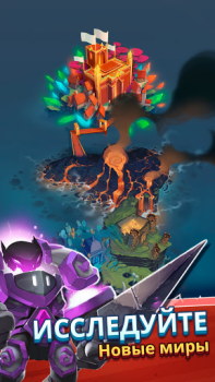 Download Super Spell Heroes - Magic Mob Strategi untuk Android tangkapan layar 4