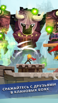 Download Tap Titans 2: Clicker Idle RPG Game peran untuk Android tangkapan layar 2